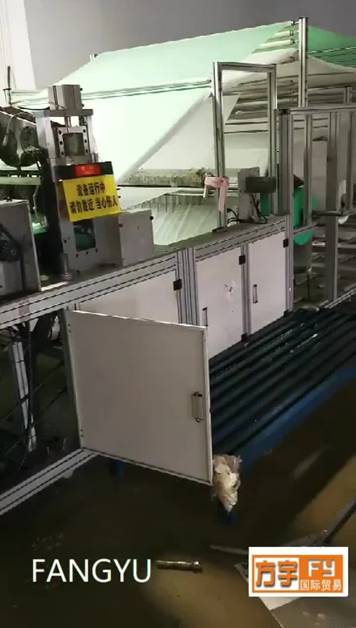 Synthetic pocket filter media testing