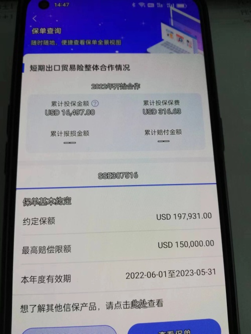 https://www.filtersmaterial.com/images/auto/15-8f41b8e1c59d42cab73fd51b9f7b30.webp