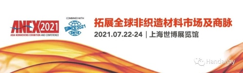 https://www.filtersmaterial.com/images/auto/38-6d8cdb0866e320d063e447545fcb8f.webp