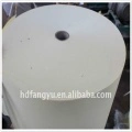 glass fiber filter paper