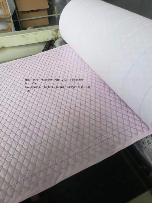 https://www.filtersmaterial.com/images/auto/c3-9cc195e5d77c94cf959c3fa2d8220e.webp